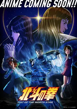 星辰影院在线观看漫画改作品南方旅馆