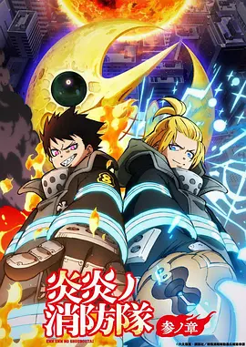 星辰影院在线观看漫画改作品纸上迷城