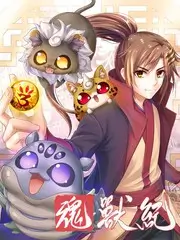 星辰影院在线观看旅行纪实综艺城市漫游记