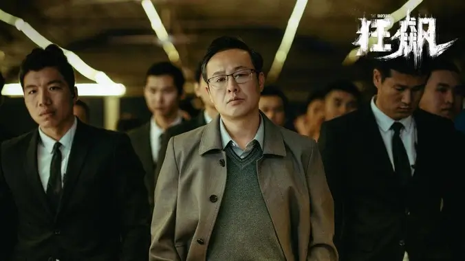 星辰影院在线观看国漫玄幻番剧昆仑纪事